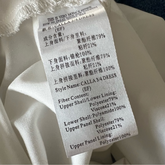 Black and White Vero Moda Calla Tulle Shirt Dress size Medium - Picture 7 of 7